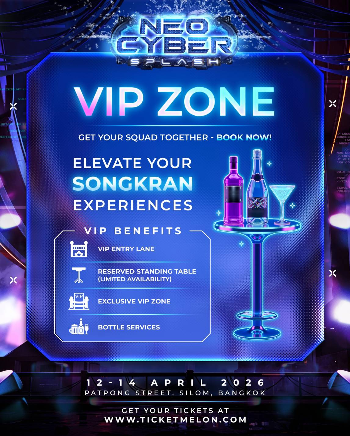VIP Zone